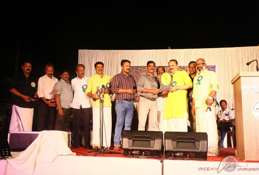 Ramavarma District Club Alappuzha