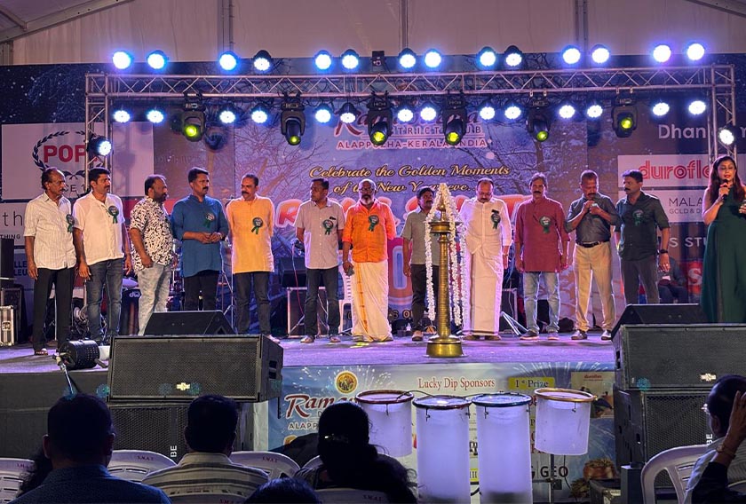 Ramavarma District Club Alappuzha