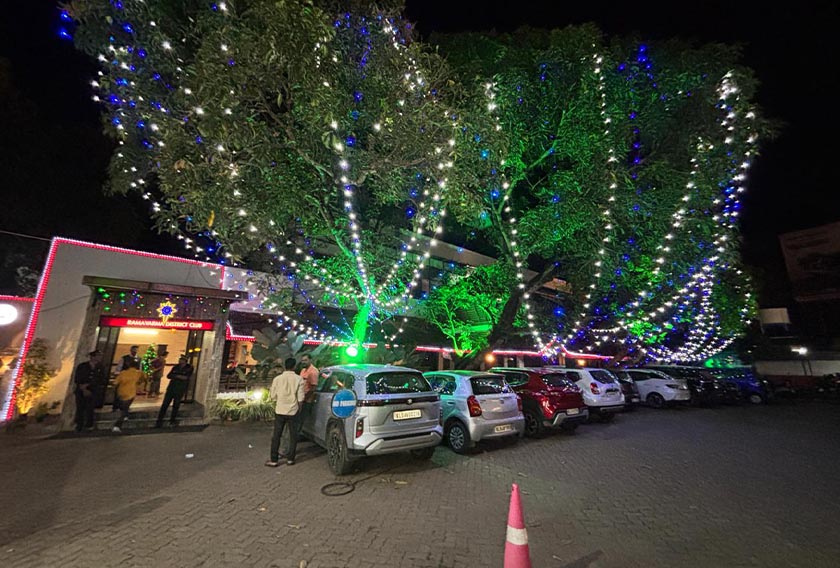 Ramavarma District Club Alappuzha