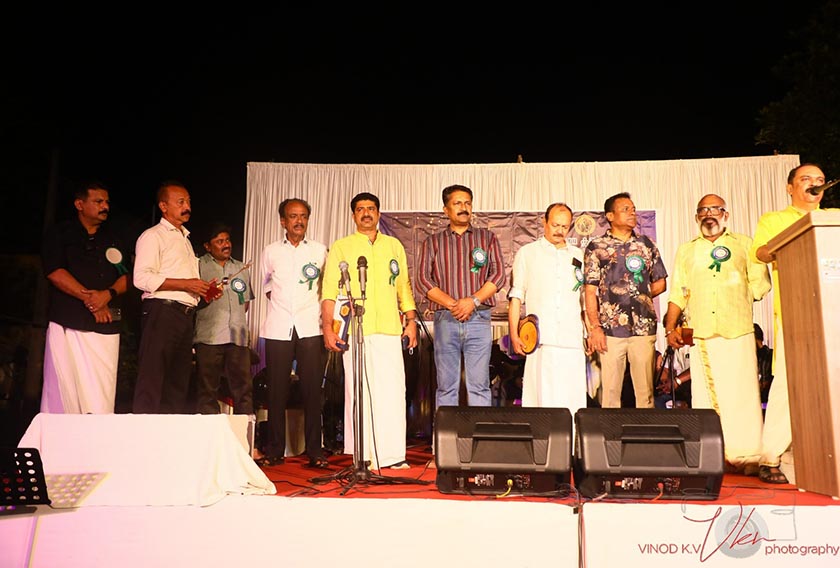 Ramavarma District Club Alappuzha