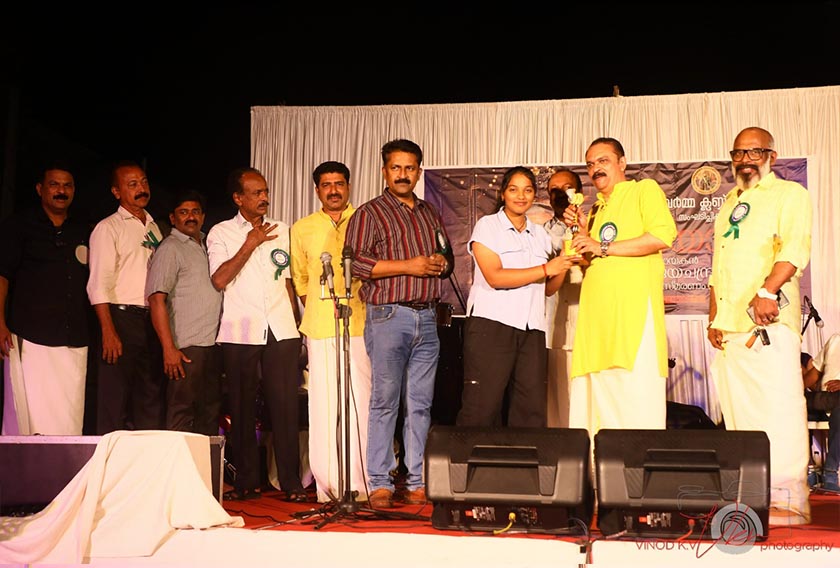 Ramavarma District Club Alappuzha