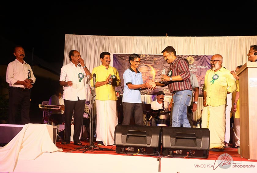 Ramavarma District Club Alappuzha