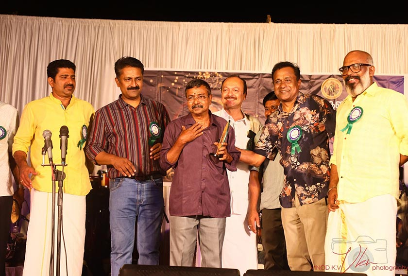 Ramavarma District Club Alappuzha