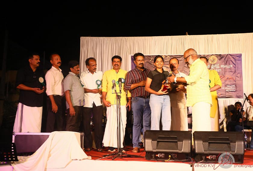 Ramavarma District Club Alappuzha